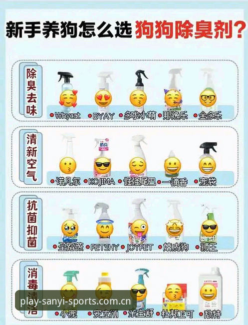 三亿体育CN平台下载指南 三亿体育CN平台下载避坑指南:数据控的四个实用技巧