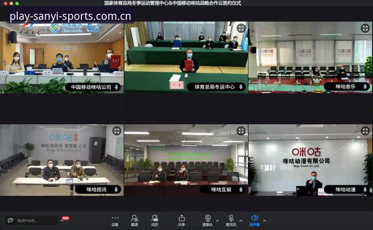 2026三亿体育官网品牌首页 三亿体育平台品牌首页切换指南:从赛程数据到下载适配的全流程解析